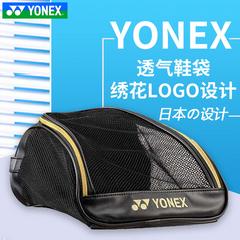 စစ်မှန်တရားဝင် yonex Junik သီရိလင်္ကာနိုင်ငံ YY ကြက်တောင် ဖိနပ် အိတ် Bag815 လေဝင်လေထွက် ဖိနပ် ပန်းထိုးရွှေ လိုဂို Limited