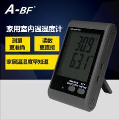 BF ထူးခြားသော dwl 20 liquid crystal display ကို Hygrometer အသံဖမ်း Hygrometer အီလက်ထရောနစ် အပူအအေး စံချိန်