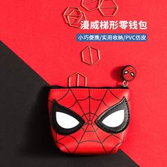 miniso Chuangyou ဆောင်းပါး အံ့။ ခြင်း 2.0 တြာပီဇီယမ် ငွေအိတ် လက်တွေ့ လက် သိုလှောင် အိတ် ချစ်စရာ အမျိုးသမီး Mini ရေစိုခံ