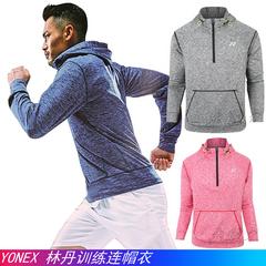 အမှန် အင်္ကျီ yonex Junik သီရိလင်္ကာနိုင်ငံ YY 130347 ကျဆုံးခြင်းနှင့်ဆောင်းရာသီ အားကစား Hoddie အင်္ကျီတစ်ဆက်တည်း အဖုံး ကြက်တောင် အဝတ် Lindane ch စစ်မှန်