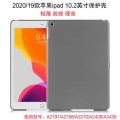 ipad ကာကွယ် အခွံ 10.2 လက်မ hard shell ကို 2020/19 ဒီဇိုင်းသစ် ပန်းသီး 8/7 Model/မော်ဒယ်လ် က2197 က2198 a2200 ကာကွယ် အခွံ a2270 က2428 a2430 က2429 လူကြိုက်များအမှတ်တံဆိပ် အပြင်ခွံ shell ကိုပြီးနောက်