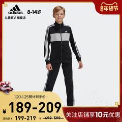 adidas စစ်ဗိုလ် ဇကာ adidas yb TS တီဘီ ကလေးဝတ် လေ့ကျင့်ရေး အားကစားပက်ကေ့ dv1739