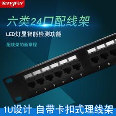 ချွတ် ခွောကျ patch Panel ကို 1u 24 ထိကပေါက် စတိုင် ပါ LED မီး အင်တာနက် Jumper patch Panel ကို စမတ်