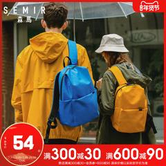 Semir ကျောပိုးအိတ် အမျိုးသမီး တက္ကသိုလ်ကျောင်းသား အလင်း ရိုးရှင်းသော ကျေားပိုးအိတ် ကိုရီးယား တရာ ယူ အမျိုးသား ခေတ်ဆန် ခေတ်မှီ ပေါ့ပေါ့ပါးပါး ခရီးသွား လွယ်အိတ်