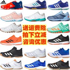 adidas အမျိုးသားပုံစံ ကြက်တောင် အားကစားဖိနပ် အမျိုးသမီး အဓိက အလွန်ပေါ့ တုန်ခါမှုလျှော့နဲ ယောက်ျားရဲ့ဖိနပ် လေဝင်လေထွက် စံချိန်မှီ အကျယ် ကွေညာ d97697