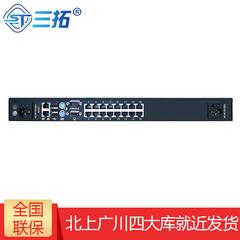 တိုးတက် TL 6216 kvm switcher ဂဏန်း  HD ကို switcher ip ဝေးလံသော cat5 Ethernet port ကို ထိန်သိမ်း