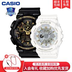 Casio Casio စုံတွဲ လက်ပတ်နာရီ စစ်မှန် Pair ကို အမျိုးသားနှင့်အမျိုးသမီး ကျောင်းသား အားကစားဆိုင်ရာစောင့်ကြည့်ရေးအဖွဲ့ သှေးလနျ့ခွငျး လက်ဆောင်ပေးမယ် ga 100cf