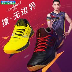 အမှန် yonex Junik သီရိလင်္ကာနိုင်ငံ YY shb cfz2 Model/မော်ဒယ်လ် ကြက်တောင် ဖိနပ် အိုလံပစ်အားကစားပြိုင်ပွဲ စွမ်းအား အောက်ခံ Lindane ch စစ်မှန်