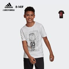 adidas စစ်ဗိုလ် ဇကာ adidas yb Sid Tee ကလေး လေ့ကျင့်ရေး လည်ဝိုင်း လက်တို တီရှပ် dv2945dv2947