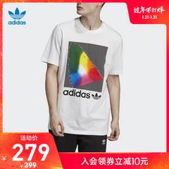 adidas စစ်ဗိုလ် ဇကာ adidas သုံးရွက်ကလိုဗာပင် ရောင်စဉ် Tee အမျိုးသား လည်ဝိုင်း ခေါင်းစွတ် လက်တို တီရှပ် ei6216