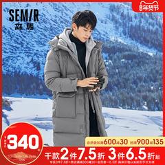 Semir နှိမ့်ချ အမျိုးသား ဆောင်းရာသီ ဒီရေအမှတ်တံဆိပ် ရှည်လျားသော ဒီဇိုင်း အင်္ကျီ 2020 ဒီဇိုင်းသစ် အပွ ခေတ်မှီ လှပသော အပေါ်ဝတ်အင်္ကျီ အထူ