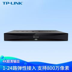 tplink TL nvr6200 hard disk VCR 265 8000000 pixels ၂၄ လမ်း စောငျ့ရှောကျ ပါ hard disk