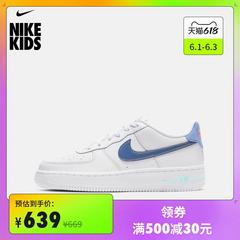 Nike Nike က အရာရှိ Nike လေ အင်အား 1 lv8 1 GS ကလေး အားကစား ကလေးဖိနပ် dc8188