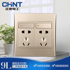 Chint လျှပ်စစ် type 120 သစ် စတီးဘောင် နံရံ switch socket ရွှေရောင် နှစ် ဖွင့် ဆယ် အပေါက် မျက်လုံးအိမ်