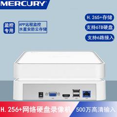 မာကျူရီ 4 ၆/၈ လမ်း အင်တာနက် hard disk VCR 1080p ဂဏန်း  HD ကို nvr အိမ်ထောင် 265 စောငျ့ရှောကျ အဓိကစက် မာကျူရီ စောငျ့ရှောကျ VCR