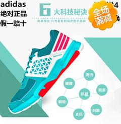 စစ်မှန် adidas ကြက်တောင် ဖိနပ် 48ရာဝတီ အဓိက ကြက်တောင် ဖိနပ် အမျိုးသား လေဝင်လေထွက် နှစ်စီးမတော်တဆဖြစ် အားကစားဖိနပ်