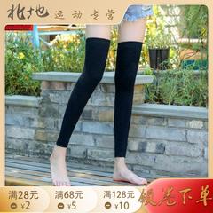 အရှည် Kneepad အနွေးထိန်း နွေရာသီ အပါးဒီဇိုင်း လေဝင်လေထွက် အမျိုးသားနှင့်အမျိုးသမီး ကြောငျးသူ အဟောငျး အေးခြေထောက် ဒူး အဲယားကွန်း/Air Condition နွေရာသီ အအေး Hidden ပုံစံ နတ္ထိ အနာအဆာ