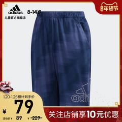 adidas စစ်ဗိုလ် ဇကာ adidas TR sho မီးရထား ကလေးဝတ် လေ့ကျင့်ရေး အားကစား ဘောင်းဘီတို fm2888