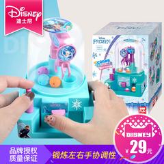 Disney ကလေး Mini သကြားလုံးစက် ကစားစရာ မိုးပွင့် ဒီဇိုင်း ဖမ်း ဖမ်း ဂီတ အိမ်ထောင် အသေးစား ညှပ်ကလစ် အရုပ် စက်ယန္တရား ဖမ်း အရုပ် စက်ယန္တရား