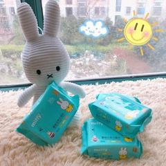 Miffy miffy ကလေး လက် ပါးစပ်ပေါက် packet ထူသော မပါ အရက် 20 အိတ်ဆောင် ဝတ်စုံ Wet Tissue