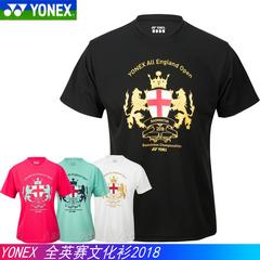 အမှန် yonex Junik သီရိလင်္ကာနိုင်ငံ YY ဗြိတိန်နိုင်ငံ ပြိုင်ပွဲ 18001 2 ကြက်တောင် အဝတ် တီရှပ် အမြန်နှုန်း သှေ့ခွောကျ Lindane ch စစ်မှန်