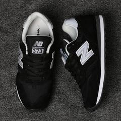 NEW BALANCE  အပြေးဖိနပ်   အားကစား  လည်နိမ့်ဖိနပ်   အမျိုးသမီး
လေဝင်လေထွက်ကောင်းသော အားကစားဖိနပ် ဖိနပ်  ပေါ့ပေါ့ပါးပါး  ဖိနပ် 003982