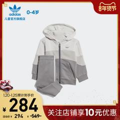 adidas စစ်ဗိုလ် ဇကာ adidas သုံးရွက်ကလိုဗာပင် bx2 0 င် fz hoodie ကလေး တင်ပို့ လှုပ်ရှား ဝမ်းဆက် gd2664