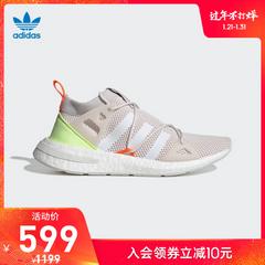 adidas စစ်ဗိုလ် ဇကာ adidas သုံးရွက်ကလိုဗာပင် arkyn မိန်းမ Classic အားကစားဖိနပ် cg6234