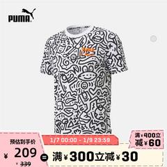 puma puma စစ်မှန်တရားဝင် က Man mr မင်္ဂလာပါ ပူးတွဲမော်ဒယ် ပန်းရိုက် လက်တို တီရှပ် 598642