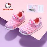 hellokitty ကလေးဖိနပ် မိန်းကလေး အားကစားဖိနပ် ခူကောင် နွေဦးနှင့်ဆောင်းဦးရာသီ မိန်းကလေး tour ပေါ့ပေါ့ပါးပါးဖိနပ် ကလေး ရွရွပြေး ဖိနပ်