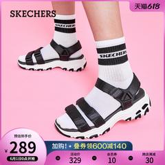 skechers Skye ထူးဆန်းသော 2021 နွေရာသီ ဒီဇိုင်းသစ် ရှေးရိုးရာစတိုင် ထူသောအပေါ်ယံလွှာ ပန်ဒါဝက်ဝံ ဖိနပ် ကြိုးသိုင်းဖိနပ် ပေါ့ပေါ့ပါးပါး မျက်လည့် ကပ် ကြိုးသိုင်းဖိနပ် အမျိုးသမီး