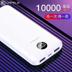 ကဒ် Fila ဒီဇိုင်းသစ် အလွန်ပါး Power Supply 10000mah အိတ်ဆောင် လျင်မြန်စွာ Rechargeyour Bao Tong စုံ usb entry