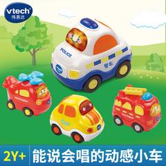 VTech လမ်း ကားအသေး မီးအင်ဂျင်နီယာ ကား လေယာဉ်ပျံ တူးခြင်း သားသမီးရဲ့ကစားစရာအရုပ် ကား လူကလေး ကြမ်းတမ်း စကူတာ