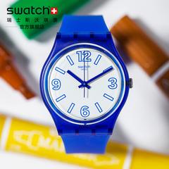 swatch Swatch ဆွစ်ဇာလန် လက်ပတ်နာရီ 2020 ပစ္စည်းအသစ် ခေတ်ဆန် ခေတ်မှီ ပုဂ္ဂိုလ် ပျိုရွယ်ချိန် အားကစား gn268