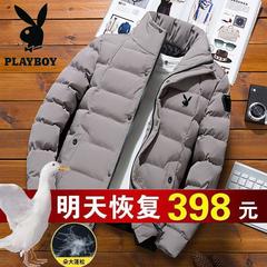 Playboy နှိမ့်ချ အမျိုးသား 2020 ဒီဇိုင်းသစ် ဂွမ်းအင်္ကျီ ခေတ်မှီ အတိုဒီဇိုင်း လှပသော အထူ ဆောင်းရာသီ အင်္ကျီ အမျိုးသား ဝါဂွမ်း-ရာတေးသံဂျာကင်အင်္ကျီ