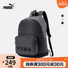 puma puma စစ်မှန်တရားဝင် ဒီဇိုင်းသစ် ဆက် ရောင် ကျောပိုးအိတ် မူရင်း 076645