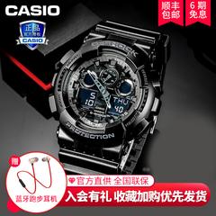 Casio Casio လက်ပတ်နာရီ အမျိုးသား သှေးလနျ့ခွငျး အဆောက်အဦးအပြင်အားကစား ရေစိုခံ Shockproof ကွန်မန်ဒို အမျိုးသား အားကစား ga 100cf