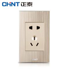 Chint type 120 switch socket Set Meal အိမ်ထောင် 5 အပေါက် 9h ဆယ် အပေါက် မျက်လုံးအိမ် နှစ်ဆယ်သုံး ထည့်သွင်း Power Supply အခမဲ့ မျက်လုံးအိမ် မျက်နှာပြင်