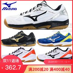 စစ်မှန် Mizuno Mizuno အမျိုးသားနှင့်အမျိုးသမီး အဓိက အားကစား Indoor ကြက်တောင် ဖိနပ် မိုးကောင်းကင် Blaster ပရိုမိုးရှင်း အခမဲ့ရေကြောင်း