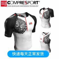 ချည် သုံး compression လက်တို kona Polynesi အာရှတိုက် အထိမ်းအမှတ် Edition ကို