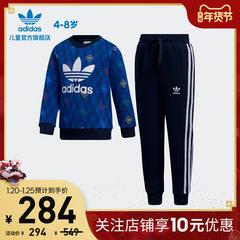 adidas စစ်ဗိုလ် ဇကာ adidas သုံးရွက်ကလိုဗာပင် လူစု အစုံ ကလေးများ တင်ပို့ လှုပ်ရှား ဝမ်းဆက် gn6785