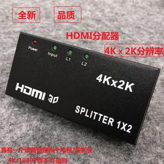 HDMI တဦးတည်းအချက်နှစ်ခု switcher 2 ဝင် 1 ဖြန့်ဖြူး Split ကိုဖန်သားပြင် device 1 ပွိုင့် 2 HD ကို 4k တစ်ခုထဲနှစ်ခုတွဲ ကွန်ပျူတာ