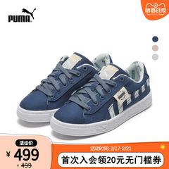 puma puma စစ်မှန်တရားဝင် ဒီဇိုင်းသစ် ကလေး canvas အစ ပေါ့ပေါ့ပါးပါးဖိနပ် တောင်း ပိုက်ဆံချည်ထည်ပိတ် 371756