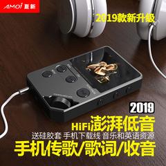 hifi Lossless music player device mp3, Mini Walkman အဖျားရောဂါ ကား ကတ်ထိုး ဖန်သားပြင်နှင့်အတူ Amoi c10 mp4, ကျောင်းသား flac မြောကျ E-စာအုပ် p3 နားထောင်ပါ အင်္ဂလိပ် mp5 Tube အသံချဲ့စက် PA ဆိုပြီး အရင်းအမြစ်