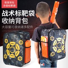 ဘက်စုံသုံး nerf Elite စီးရီး အစွန်အဖျား ပရိယာယ် အပိုပစ္စည်း ပရိယာယ် ကျေားပိုးအိတ် ပရိယာယ် စွပ်ကျယ် ခွေ အိတ် ပစ်မှတ် Store ကို အိတ်