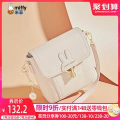 Miffy အိတ် လက်ကိုင်အိတ် ဒီဇိုင်းသစ် ဒီရေကျ 2020 ဇကာ အနီရောင် ခေတ်ဆန် လက်ကိုင်အိတ် ရိုးရှင်းသော အပျိုစင် ပခုံး Oblique Kua သံကြိုး packet