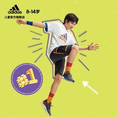 adidas စစ်ဗိုလ် ဇကာ adidas ကလေး လေ့ကျင့်ရေး အားကစား လက်တိုအစွပ် ဝတ်စုံ gp0508 gp0509