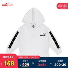 puma puma ကလေးဝတ် amplified hoodie FL ဆောင်းရာသီ ကလေး အနွေးထိန်း သိုးမွေး Hoddie အင်္ကျီတစ်ဆက်တည်း Hoodies