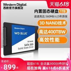 wd Western Digital က အစိုင်အခဲပြည်နယ် hard disk 1t wds100t2b0a မှတ်စုစာအုပ် SSD 1TB Computer ကိုစားပွဲပေါ်မှာ စတိုင် စက်ယန္တရား SATA interface protocol ကို မြန်နှုန်းမြင့် စနစ်အဆင့်မြှင့်တင်ခြင်း diy installed Western Digital က flagship စတိုးဆိုင်