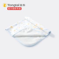 Tong Tai ကလေး ပြောင်းခြင်းဖျာ မွေးကင်းစကလေး ဆေးကြော ရေစိုခံ ဆောင်းပါးများ ကလေး ဂွမ်း Lဆိုဒ် အဒေါ် အောက်ခံ လေဝင်လေထွက် ညက အောက်ခံ
